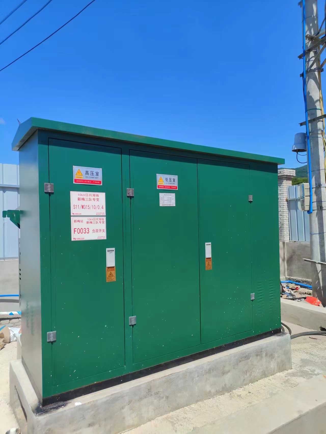 公司管理高层走访海南省相关项目现场了解产品使用情况