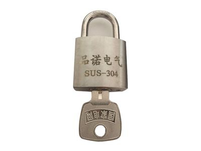 Locks